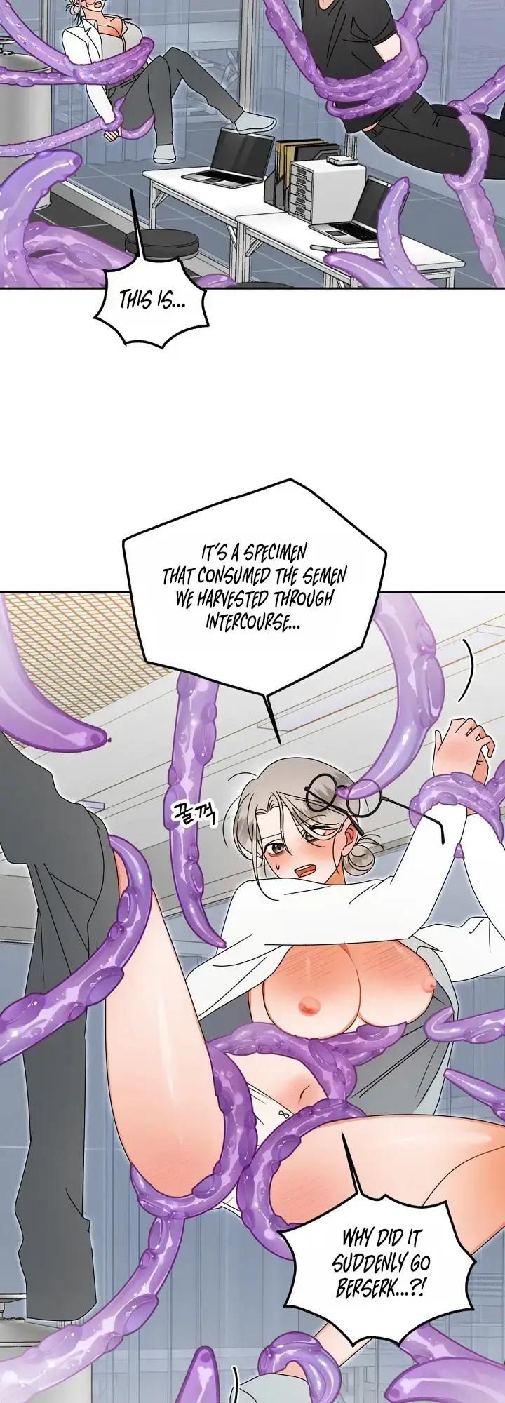 Do Not Water Chapter 5 - Page 27
