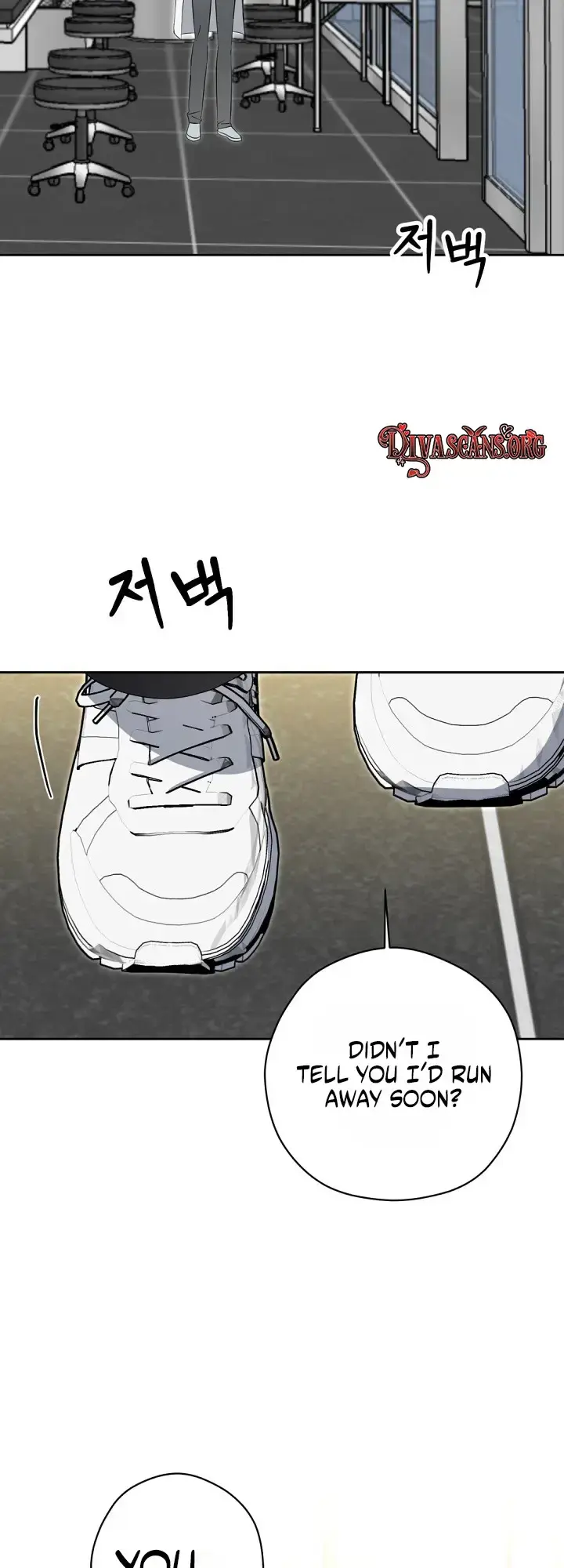 Do Not Water Chapter 5 - Page 3