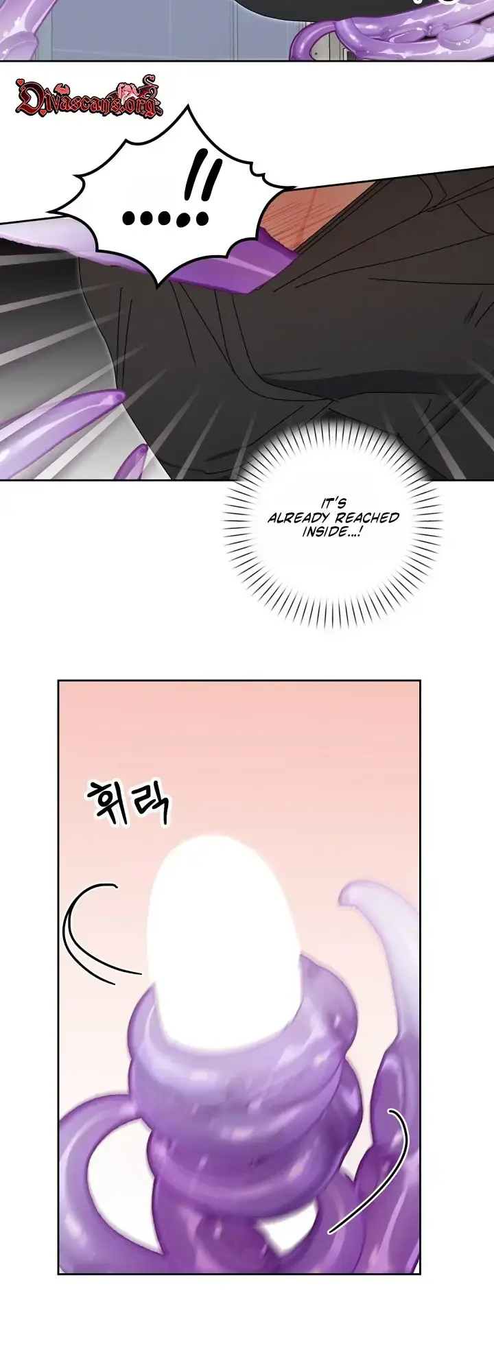 Do Not Water Chapter 5 - Page 32