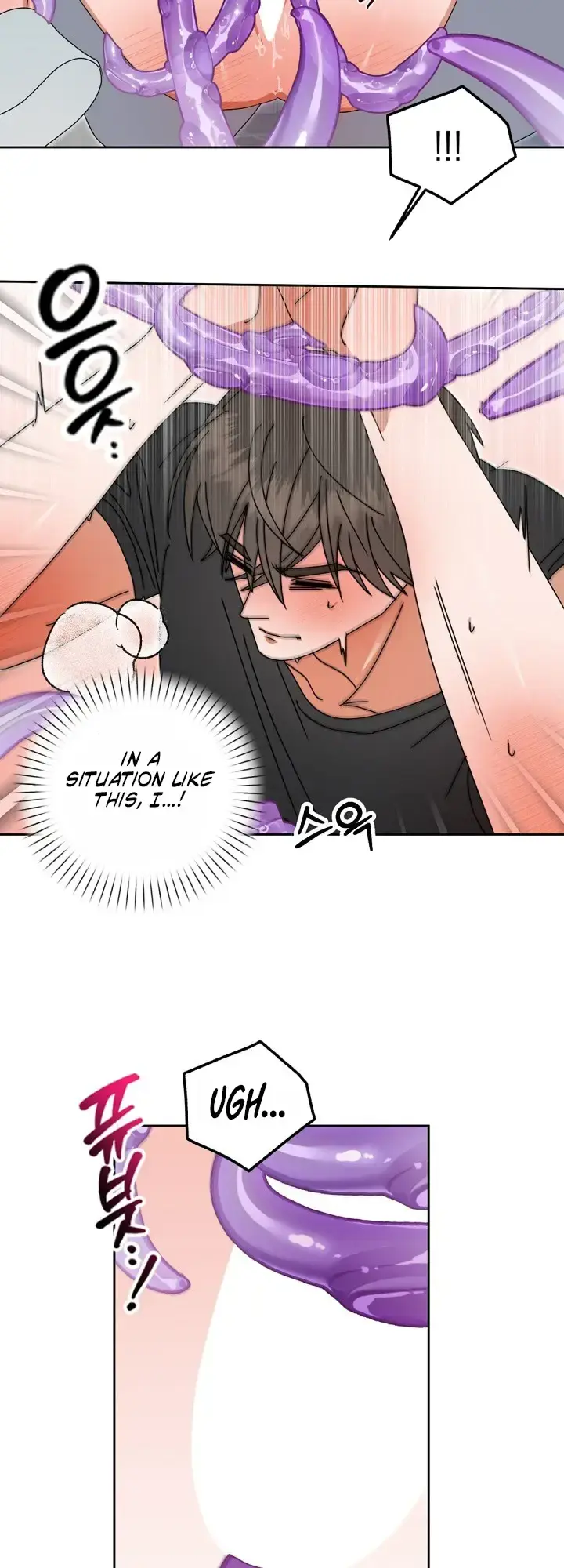 Do Not Water Chapter 5 - Page 35