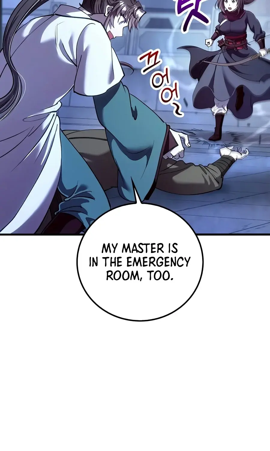 Doctors Rebirth Chapter 246 - Page 15