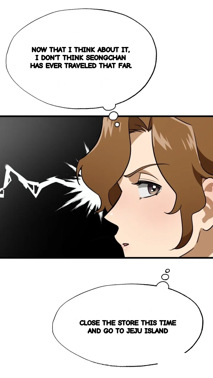 Does It Deliver Here Chapter 16 - Page 18