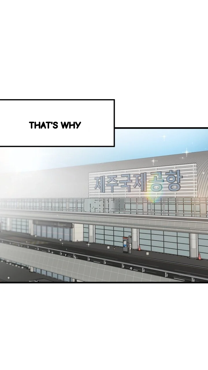 Does It Deliver Here Chapter 16 - Page 21