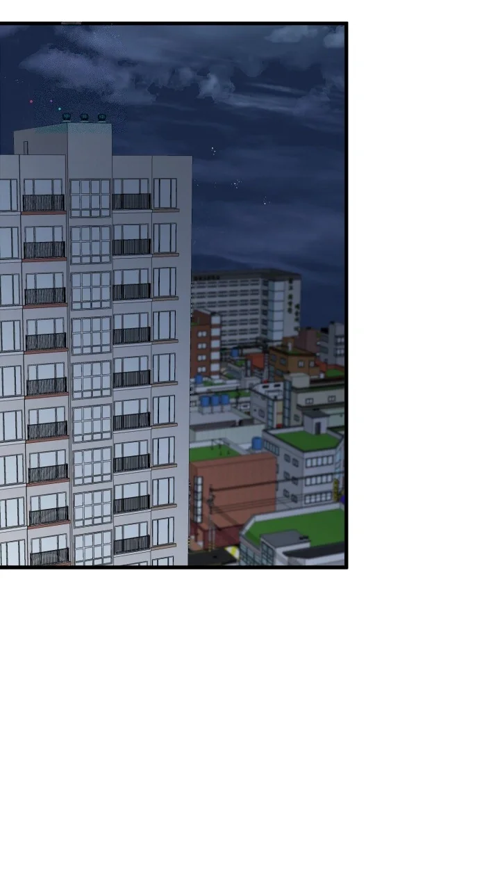 Does It Deliver Here Chapter 16 - Page 3