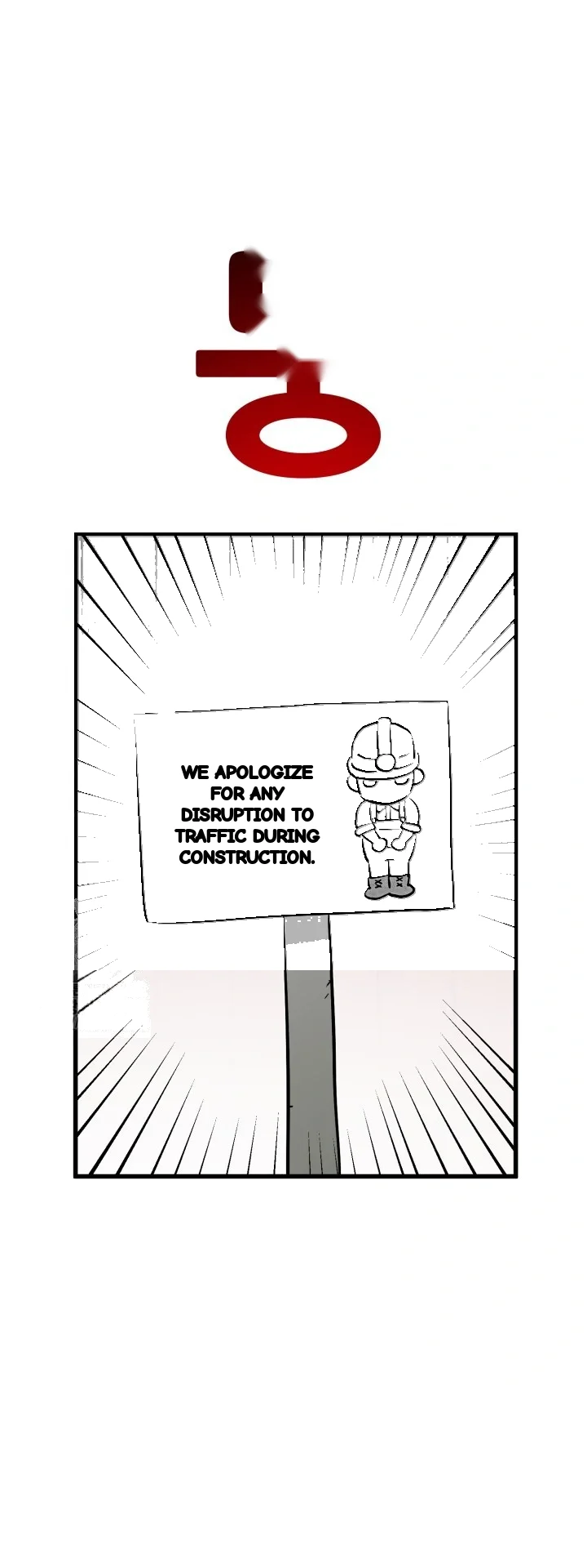 Does It Deliver Here Chapter 16 - Page 32