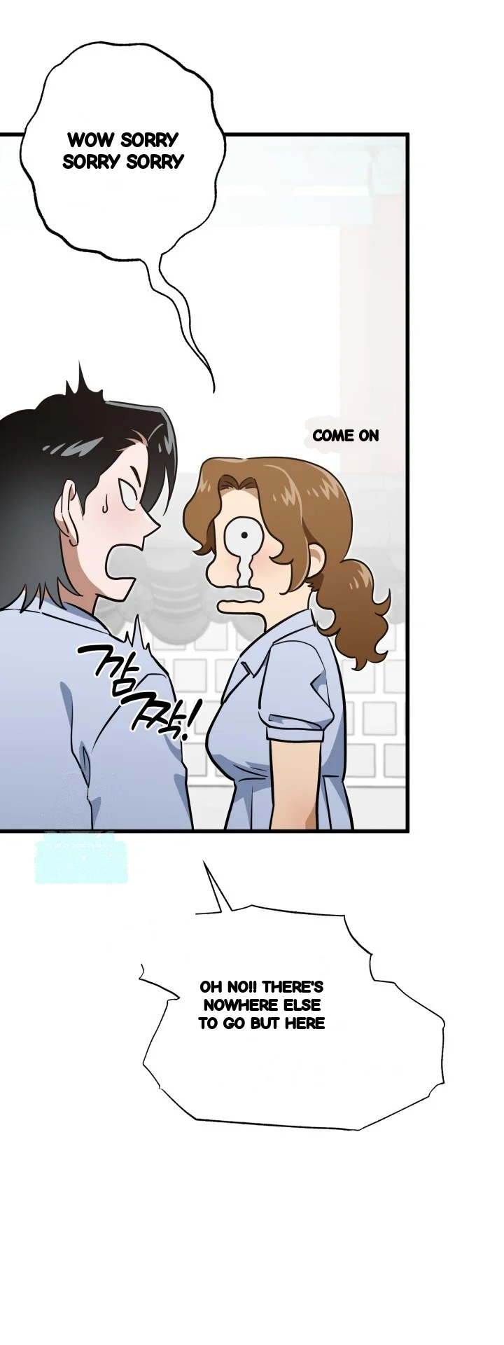 Does It Deliver Here Chapter 16 - Page 34
