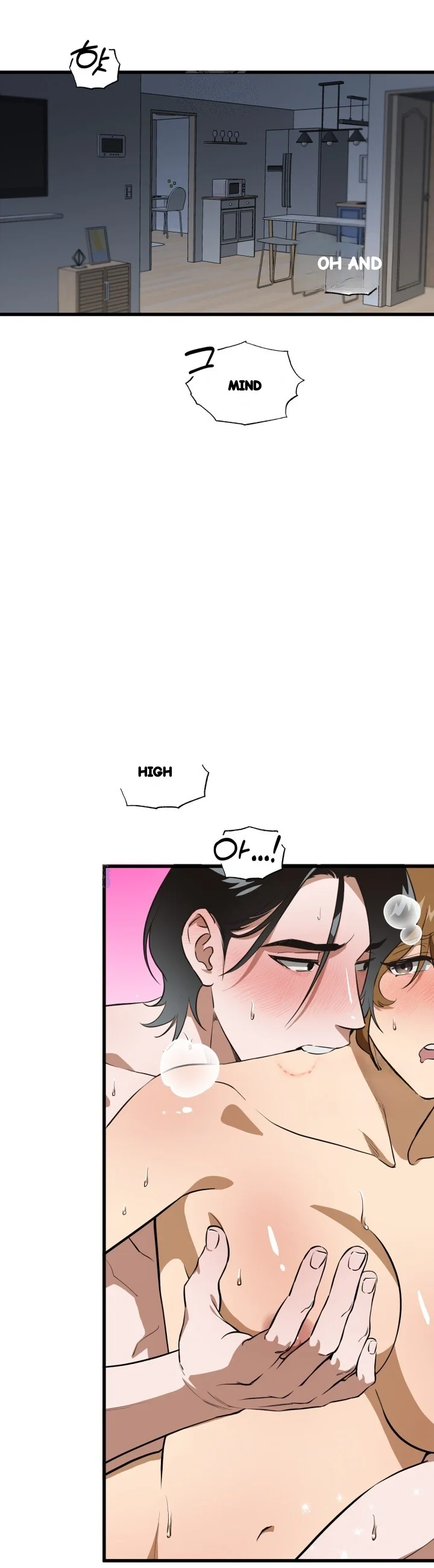 Does It Deliver Here Chapter 16 - Page 4