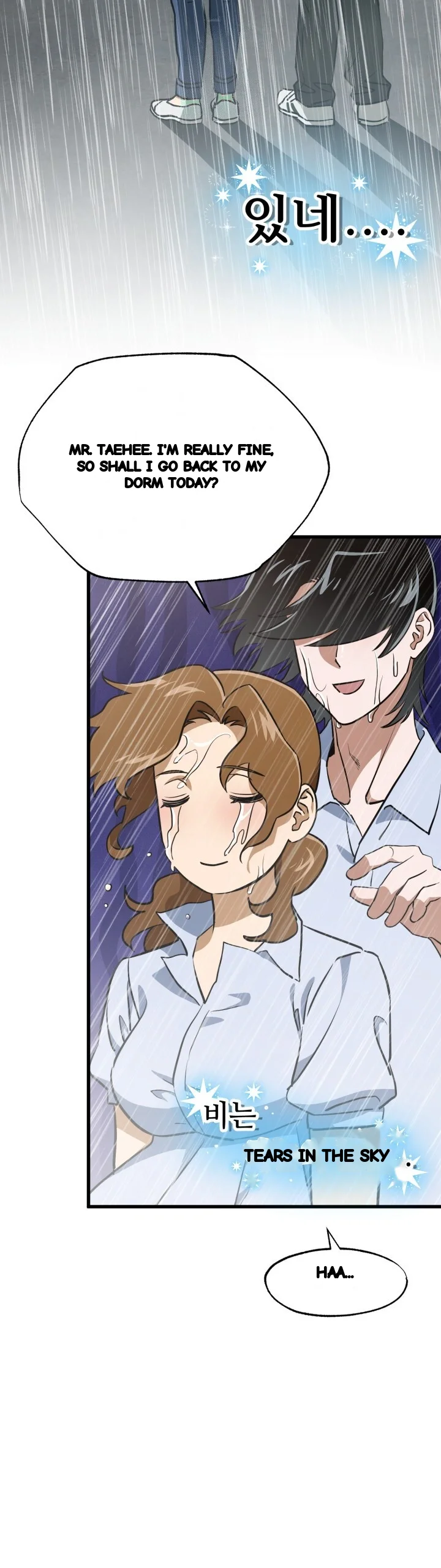 Does It Deliver Here Chapter 16 - Page 44