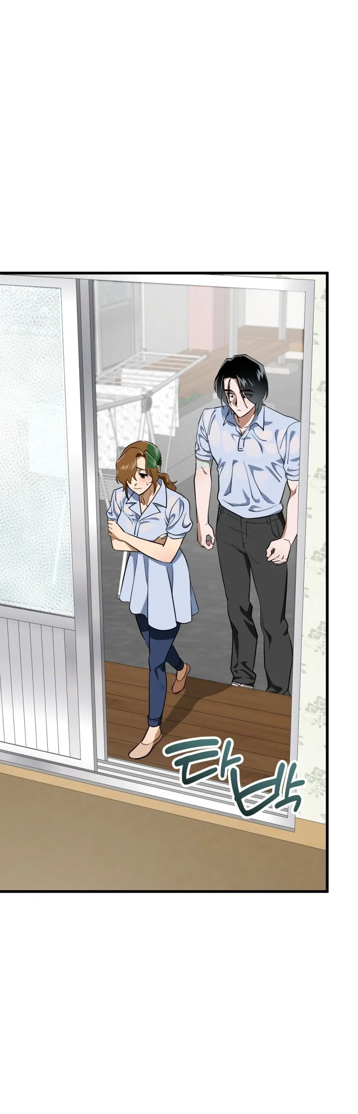 Does It Deliver Here Chapter 16 - Page 49