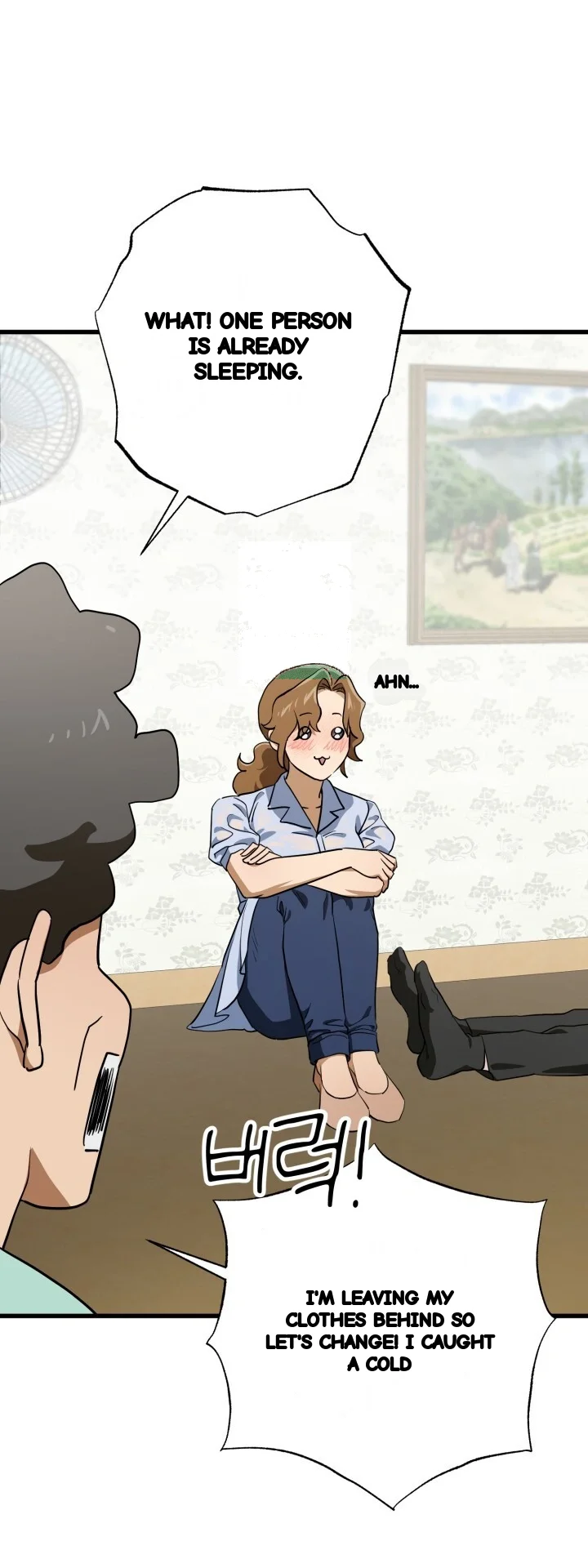 Does It Deliver Here Chapter 16 - Page 56