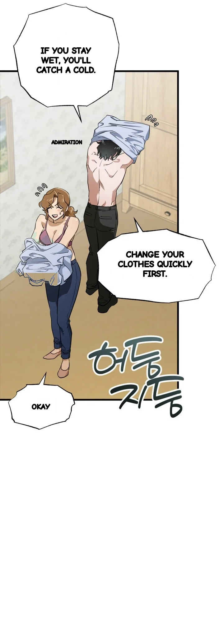 Does It Deliver Here Chapter 16 - Page 58