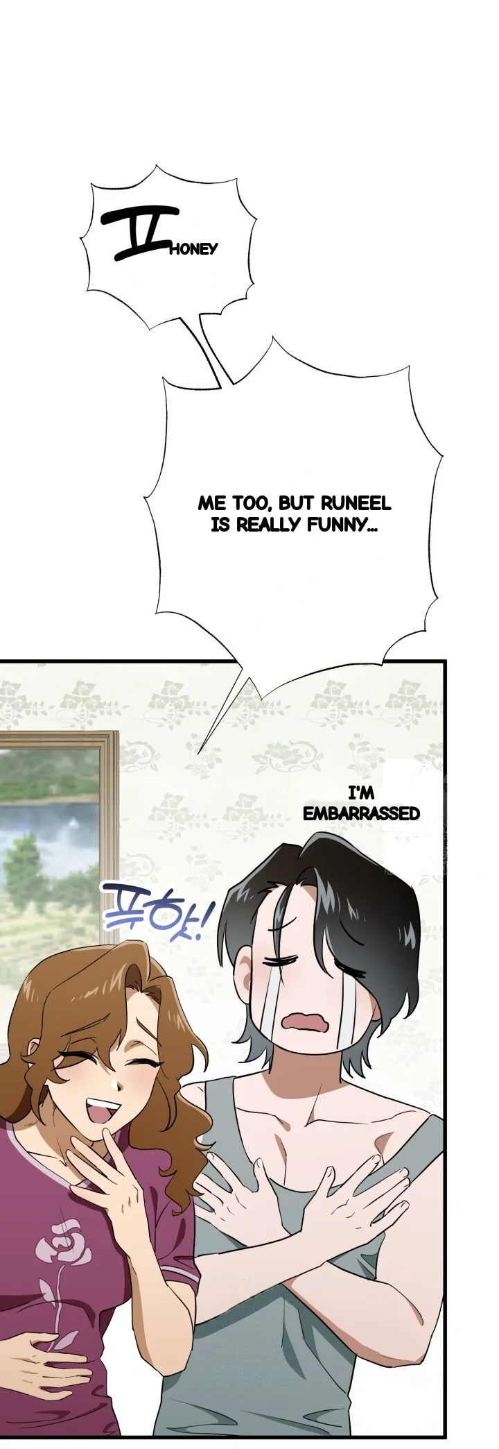 Does It Deliver Here Chapter 16 - Page 61