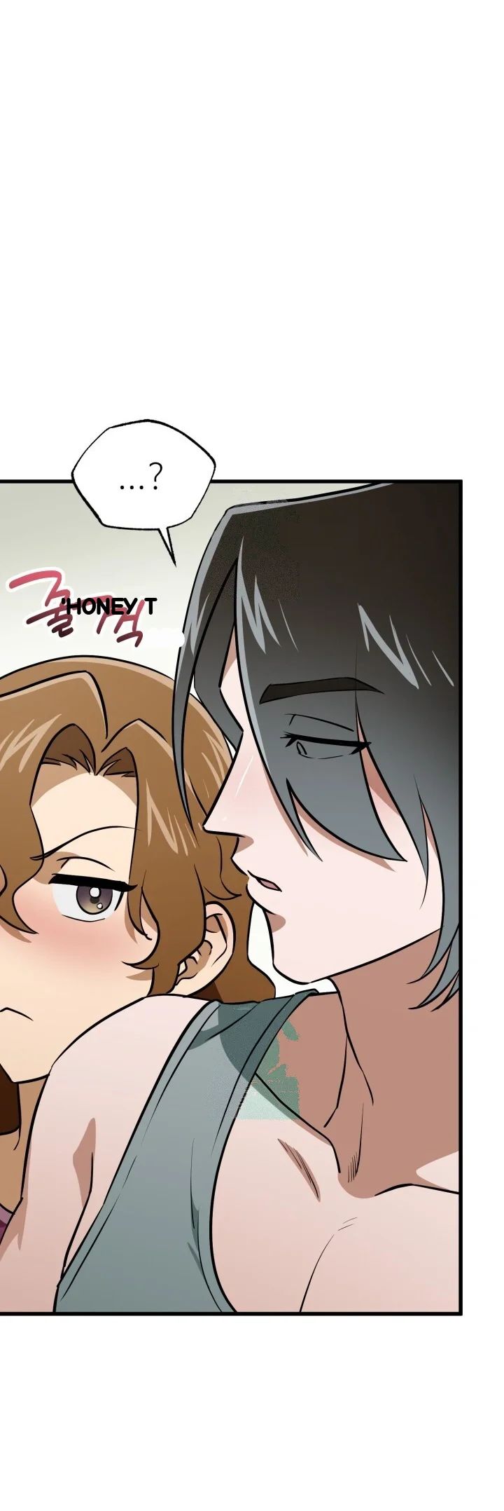 Does It Deliver Here Chapter 16 - Page 63