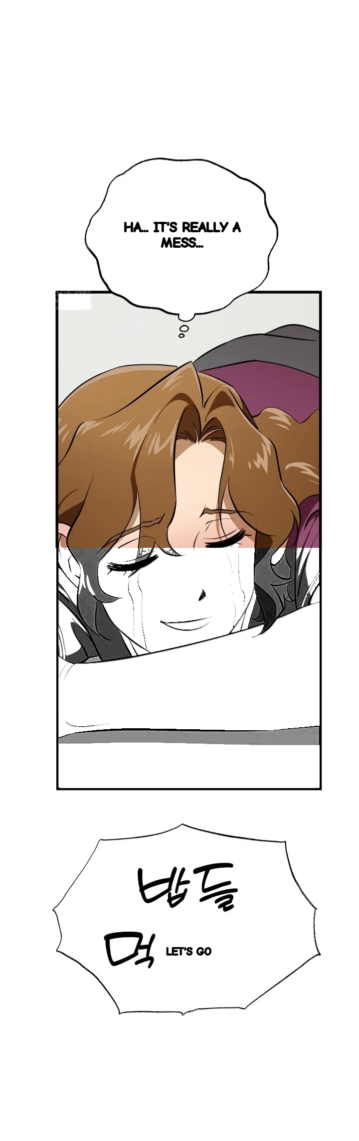 Does It Deliver Here Chapter 16 - Page 69