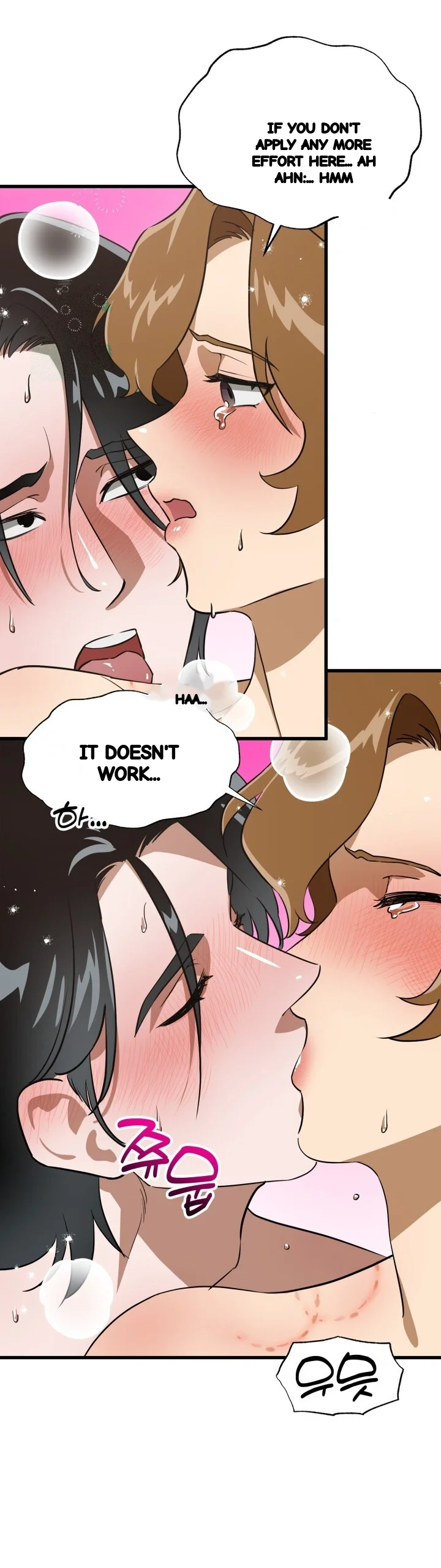 Does It Deliver Here Chapter 16 - Page 7