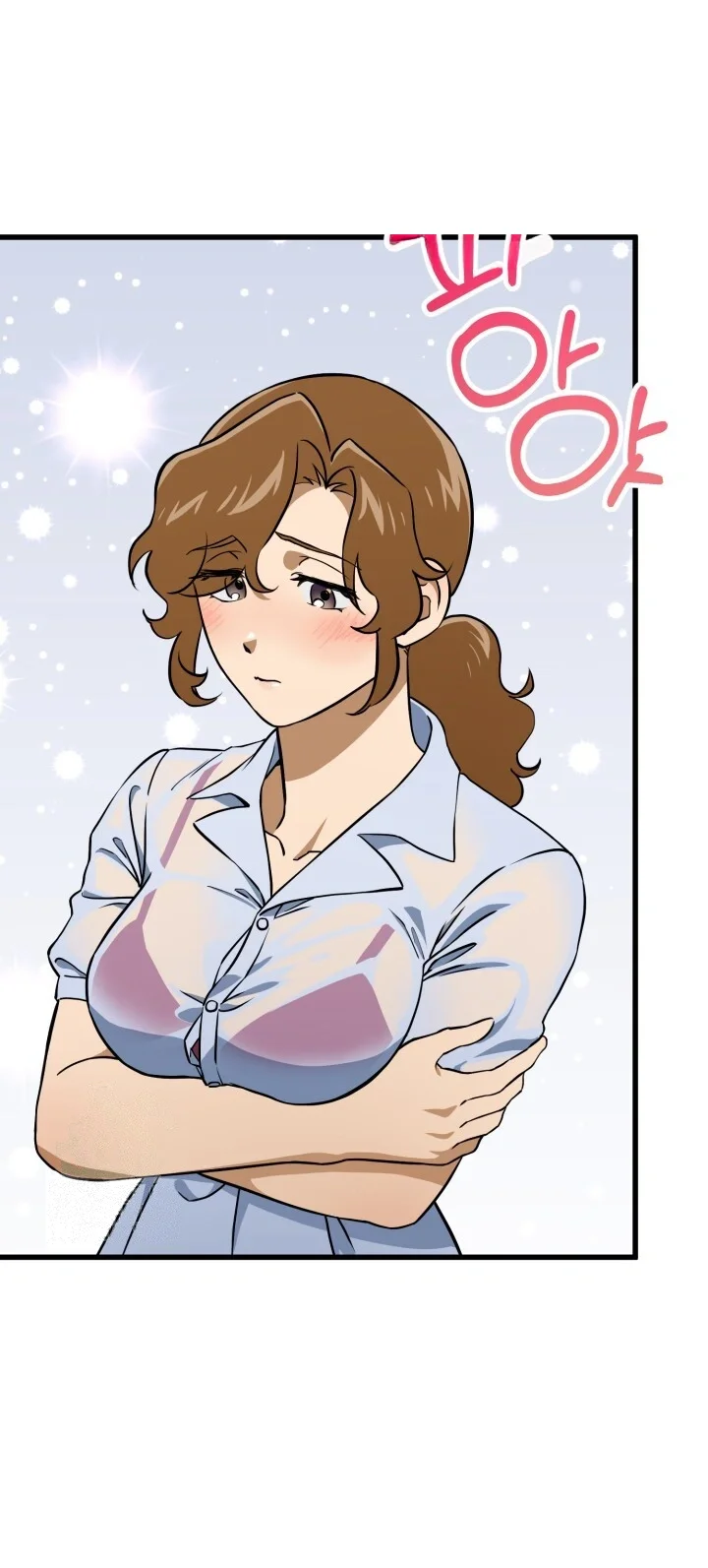 Does It Deliver Here Chapter 17 - Page 21
