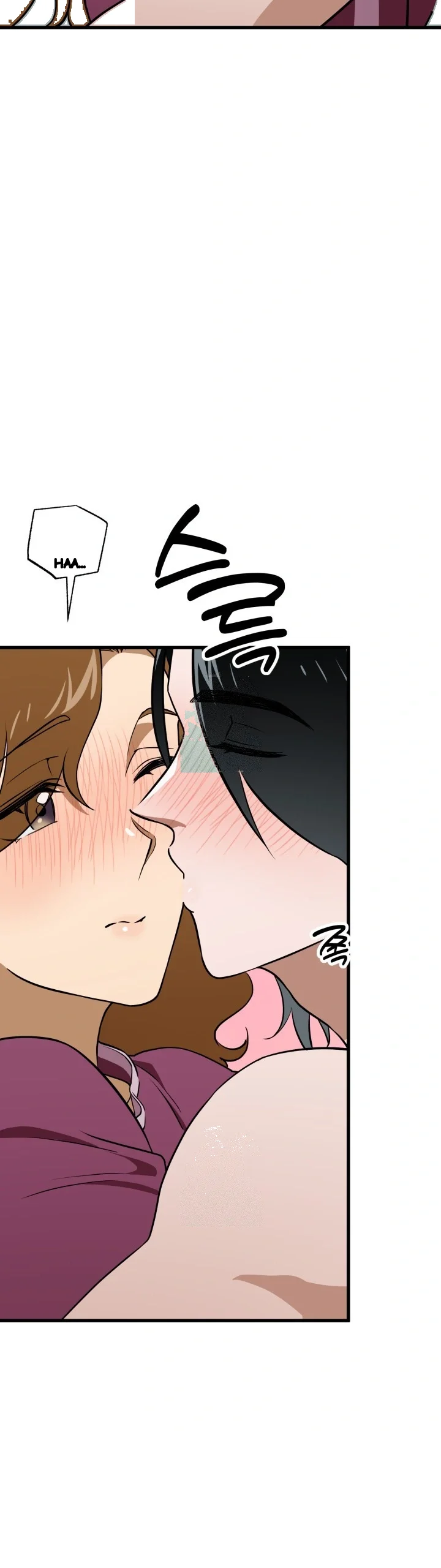 Does It Deliver Here Chapter 17 - Page 24