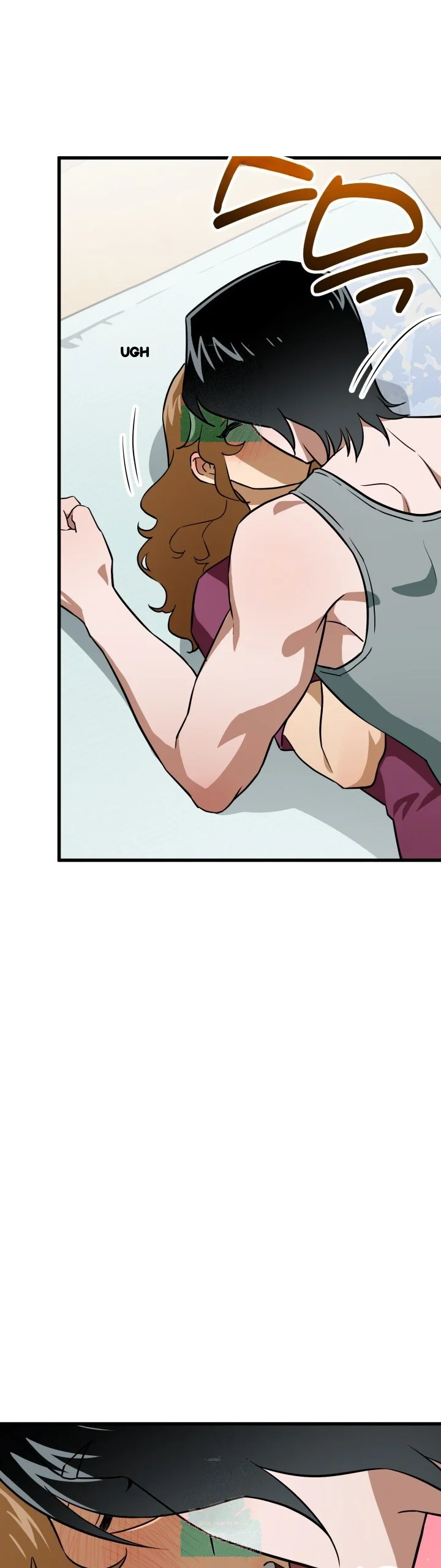 Does It Deliver Here Chapter 17 - Page 26