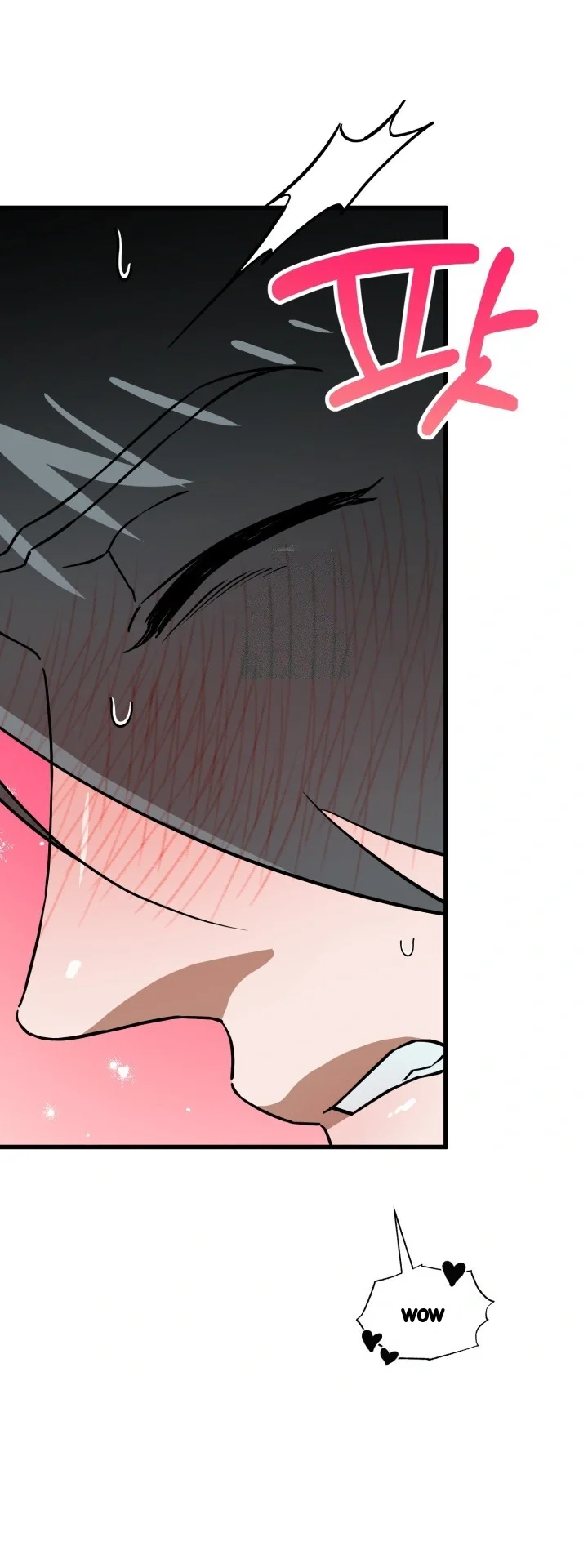 Does It Deliver Here Chapter 17 - Page 37