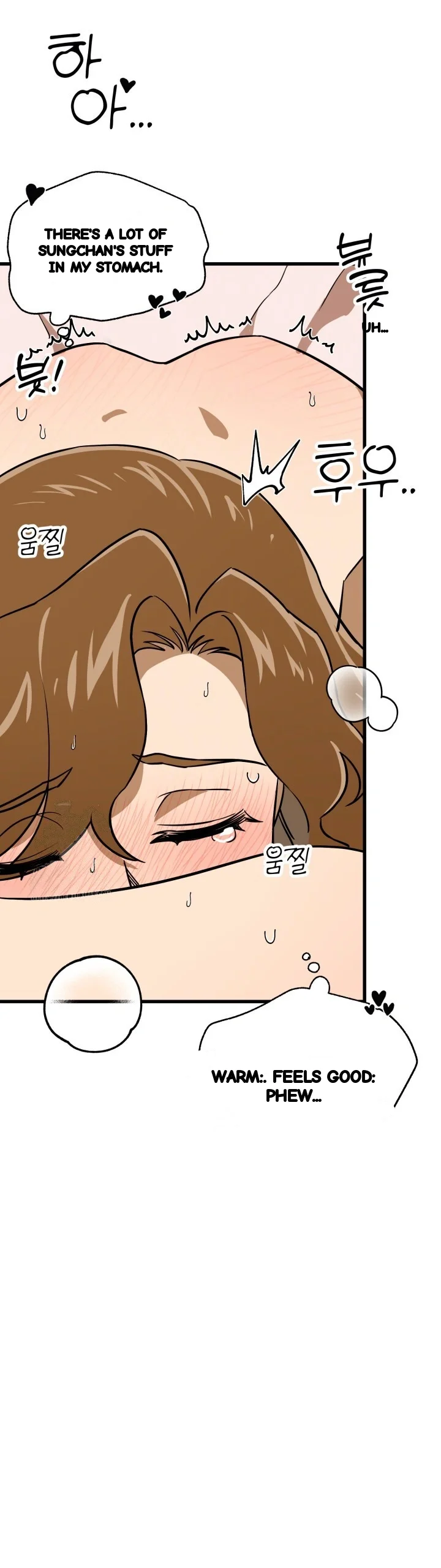 Does It Deliver Here Chapter 17 - Page 40