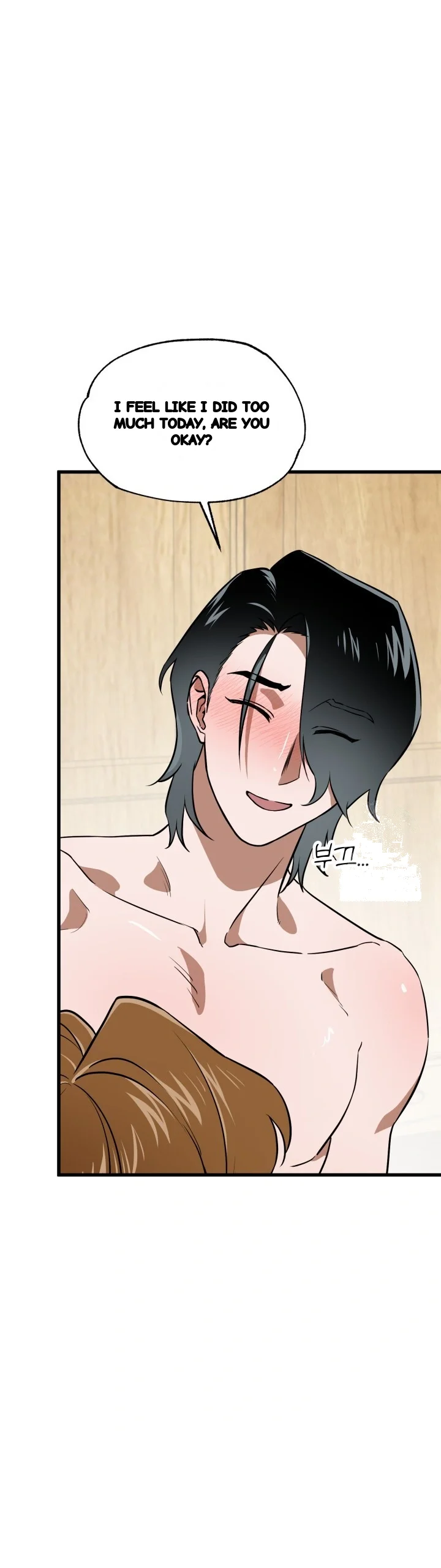 Does It Deliver Here Chapter 17 - Page 44