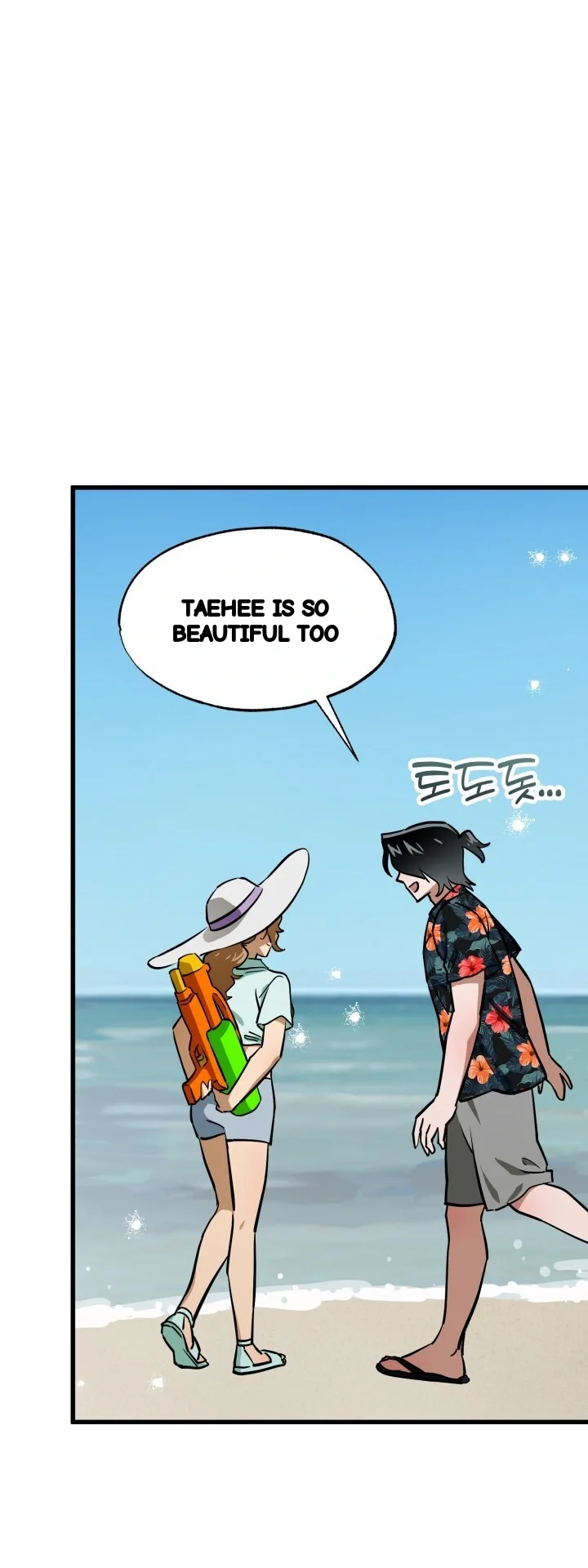 Does It Deliver Here Chapter 17 - Page 64