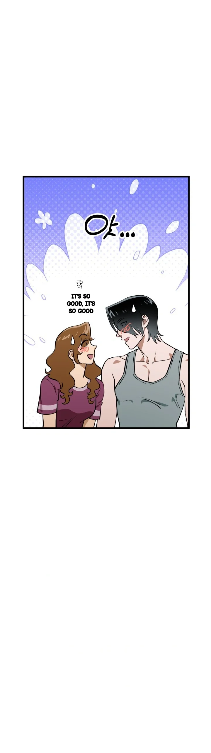 Does It Deliver Here Chapter 17 - Page 7