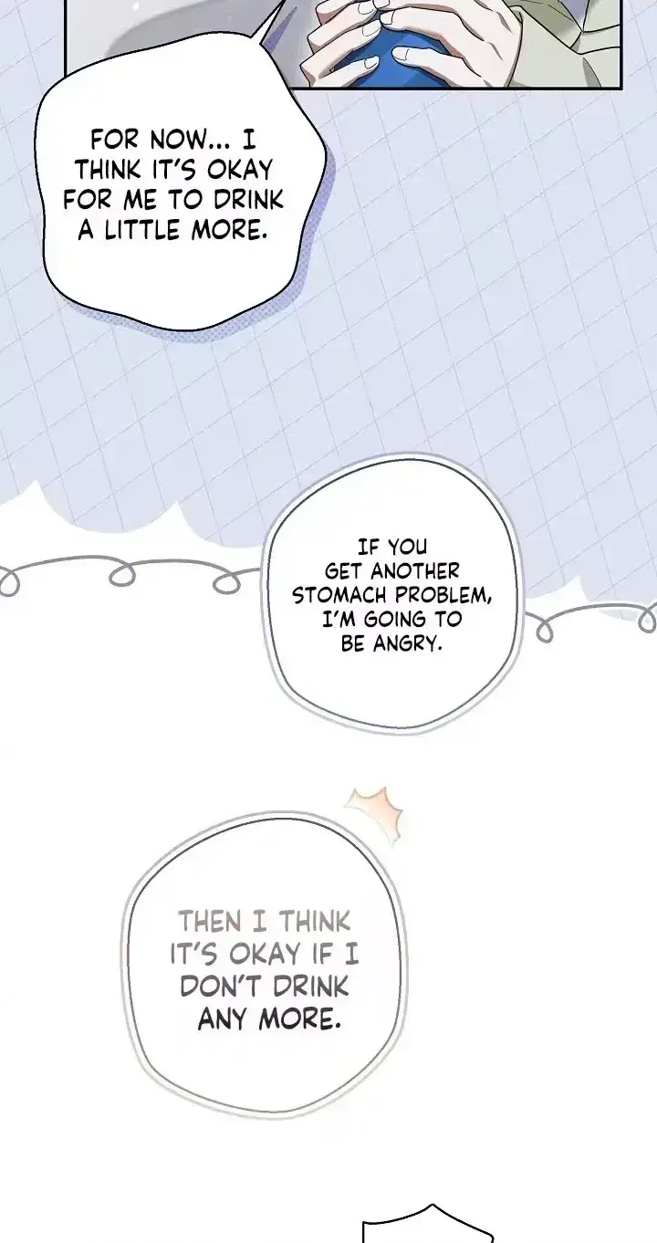Dog Needs Owner Chapter 10 - Page 10