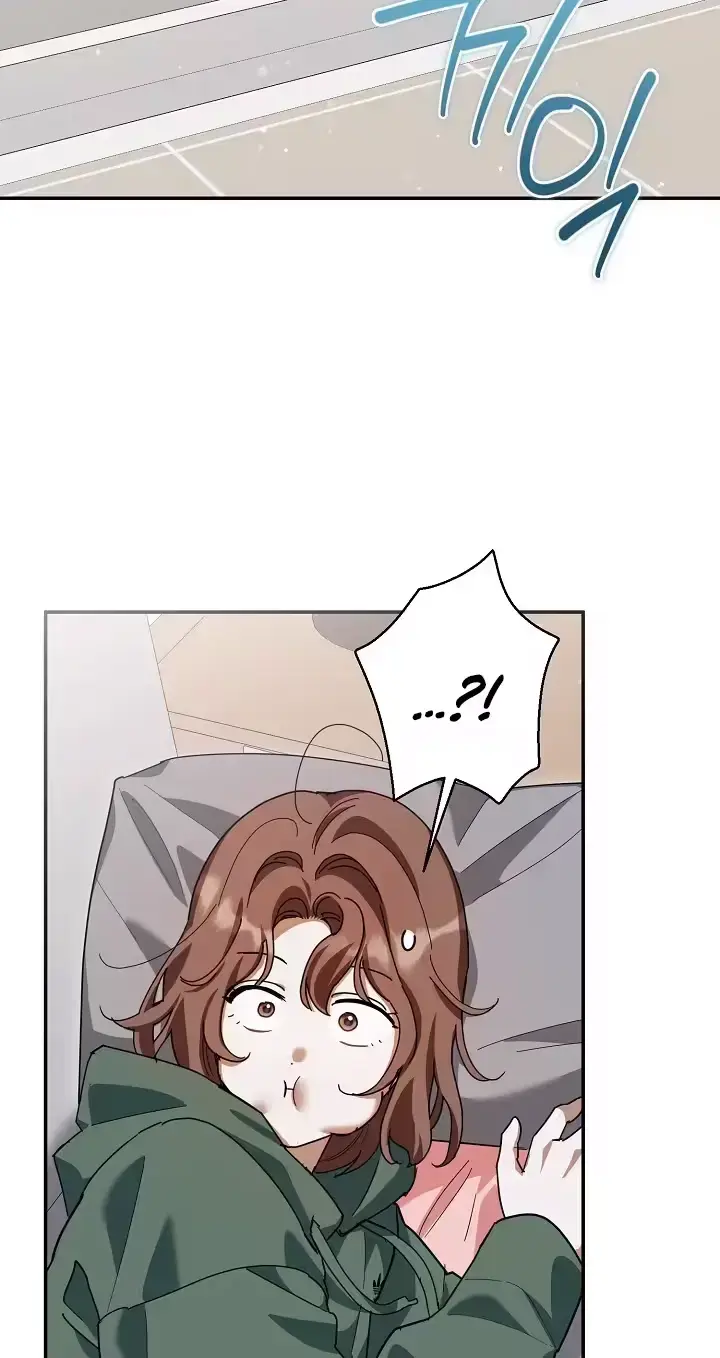 Dog Needs Owner Chapter 10 - Page 49