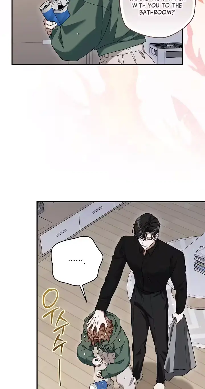 Dog Needs Owner Chapter 10 - Page 58
