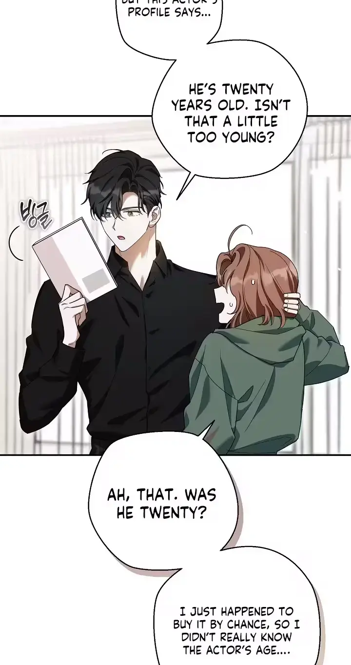 Dog Needs Owner Chapter 10 - Page 62