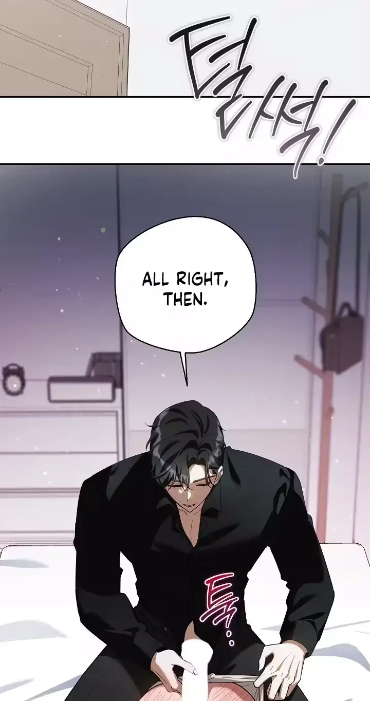 Dog Needs Owner Chapter 10 - Page 71