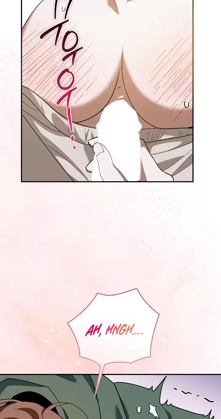 Dog Needs Owner Chapter 10 - Page 73