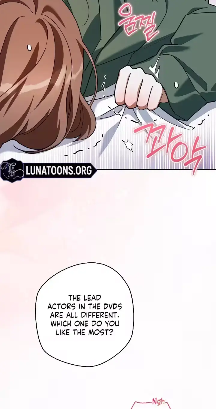 Dog Needs Owner Chapter 10 - Page 74