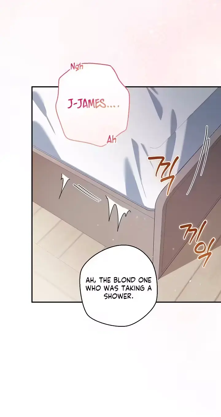 Dog Needs Owner Chapter 10 - Page 77