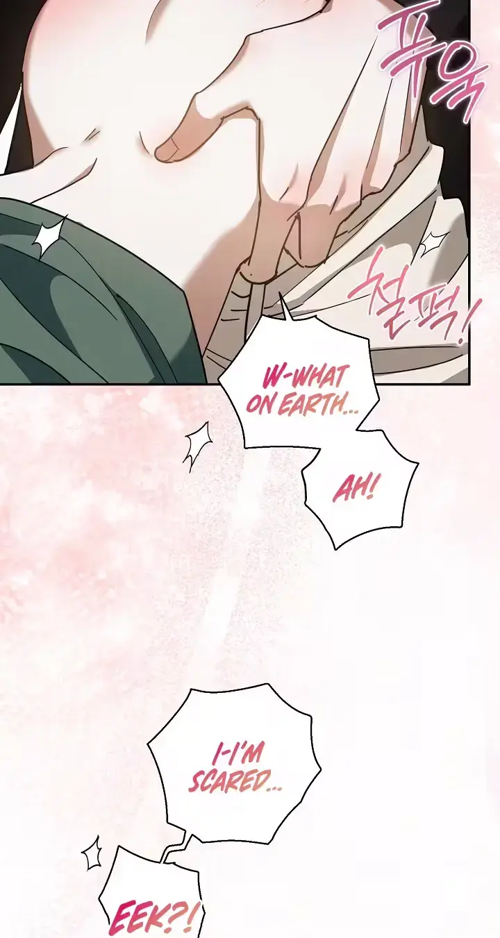 Dog Needs Owner Chapter 10 - Page 88