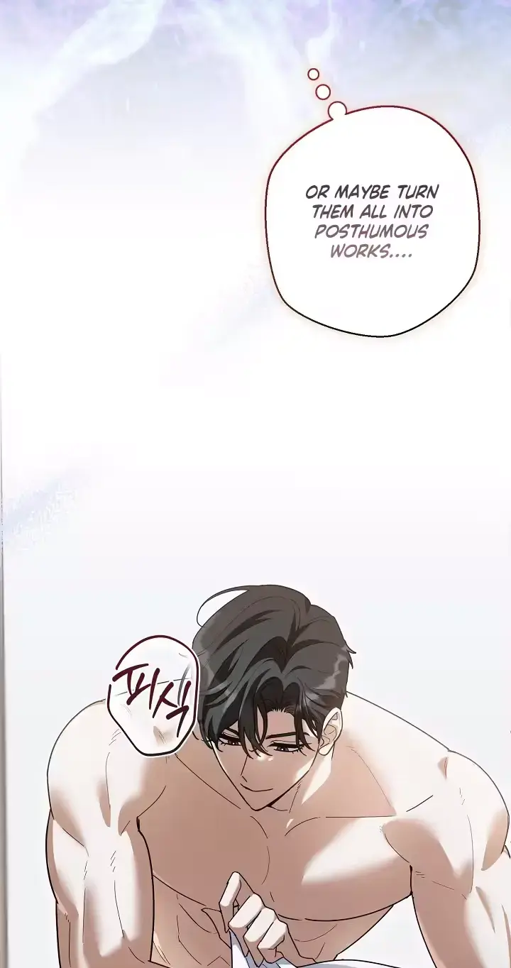 Dog Needs Owner Chapter 11 - Page 27