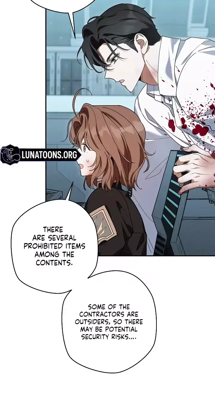 Dog Needs Owner Chapter 11 - Page 63