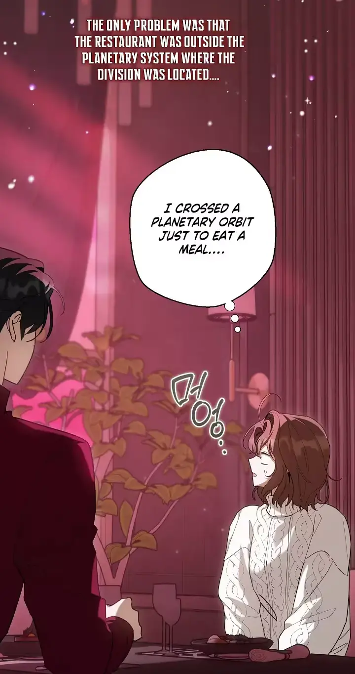 Dog Needs Owner Chapter 11 - Page 78