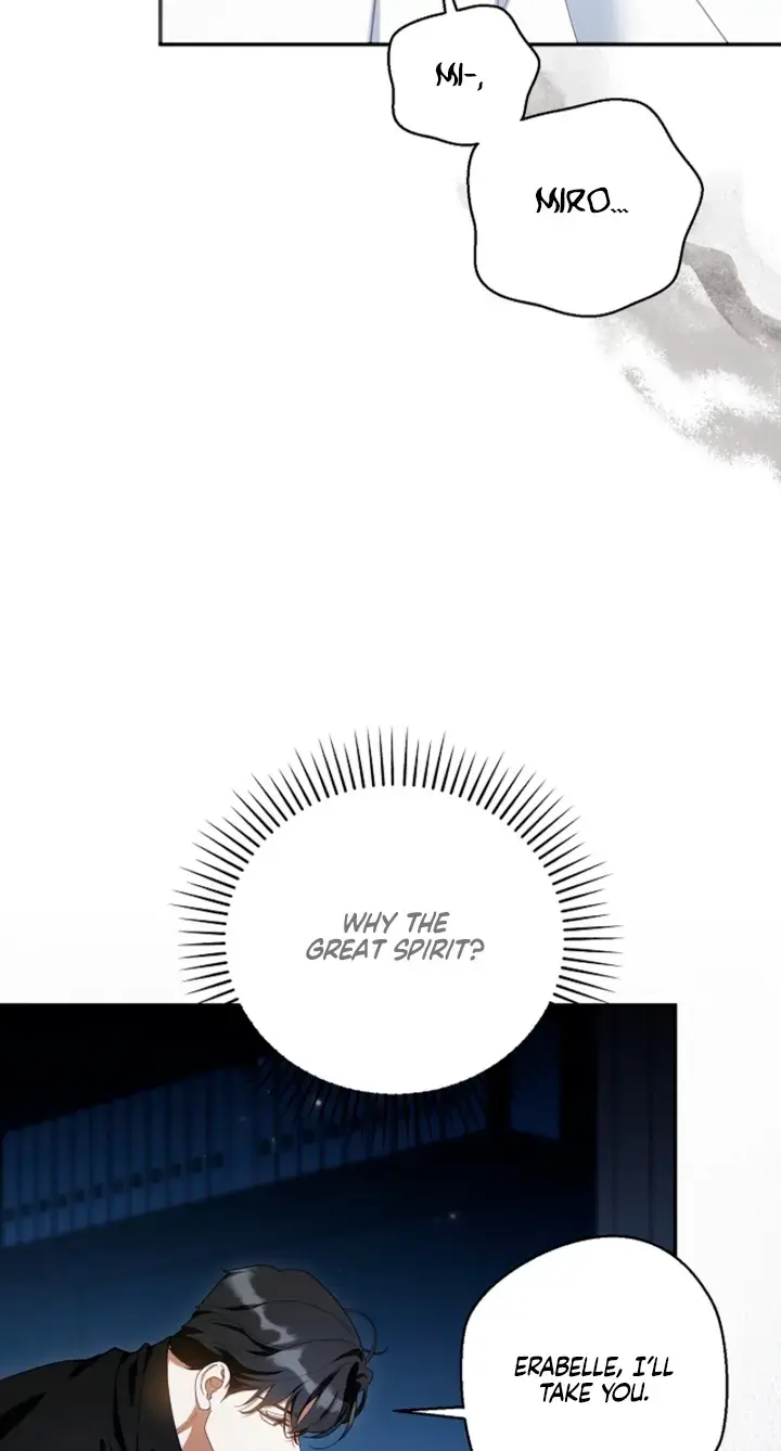 Dog Needs Owner Chapter 12 - Page 100
