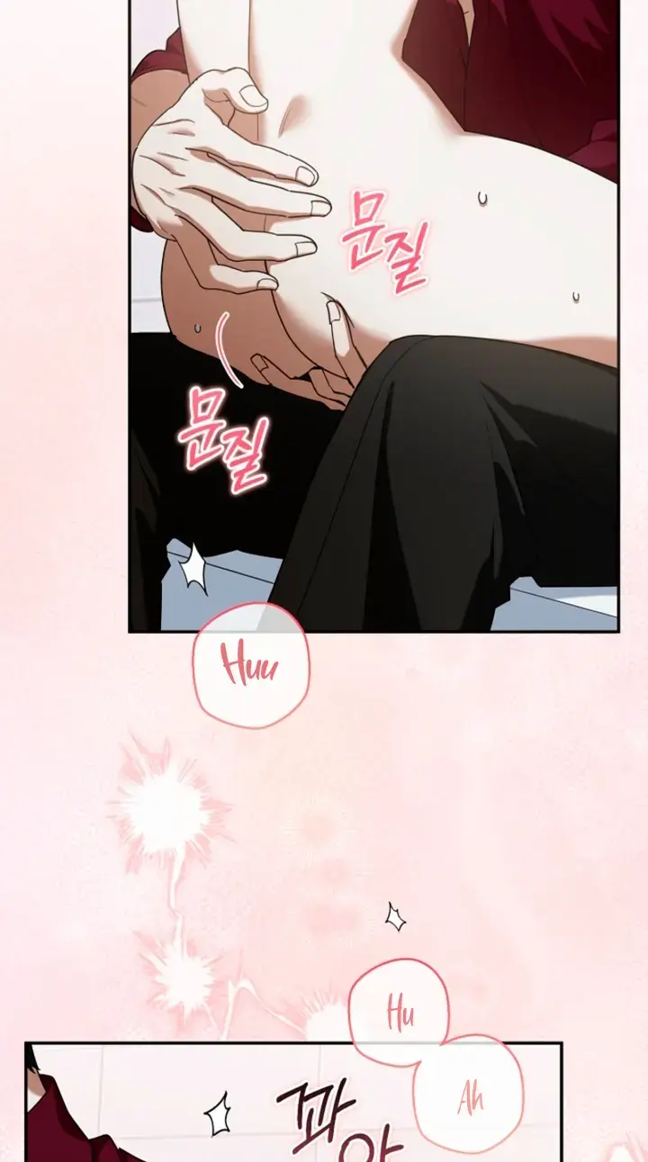 Dog Needs Owner Chapter 12 - Page 12