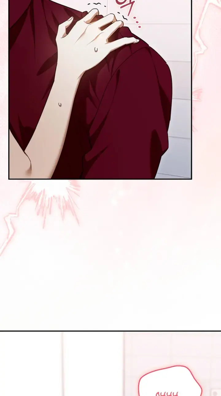 Dog Needs Owner Chapter 12 - Page 13
