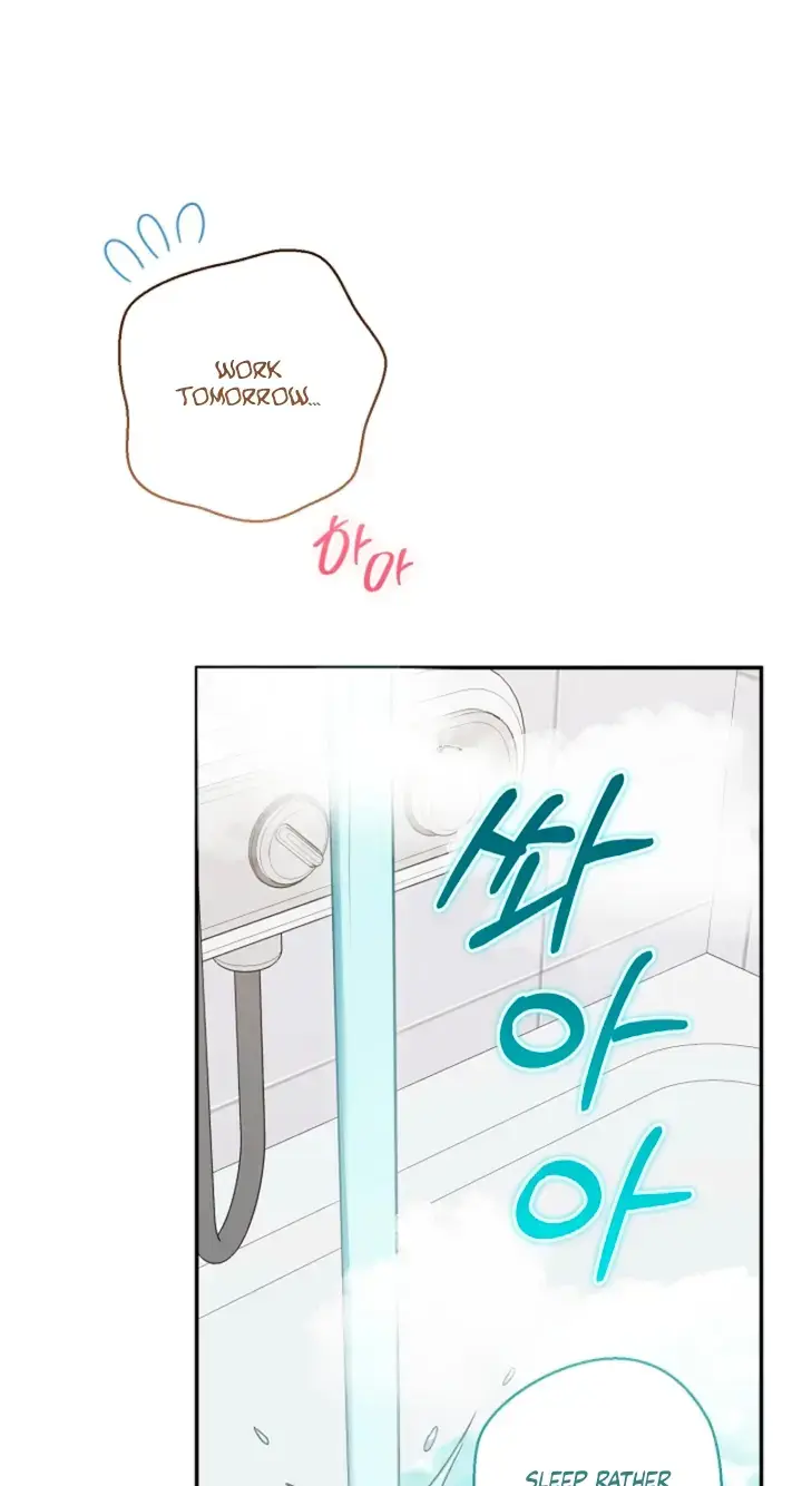Dog Needs Owner Chapter 12 - Page 21