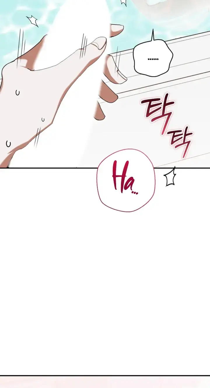 Dog Needs Owner Chapter 12 - Page 35
