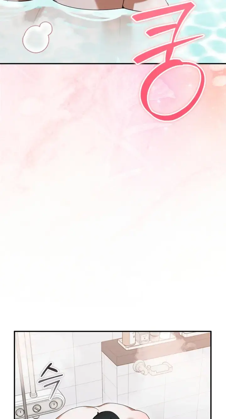 Dog Needs Owner Chapter 12 - Page 40