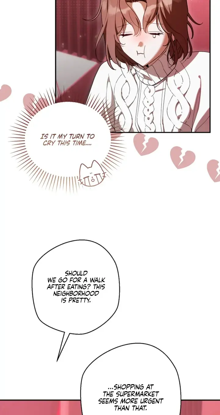 Dog Needs Owner Chapter 12 - Page 5
