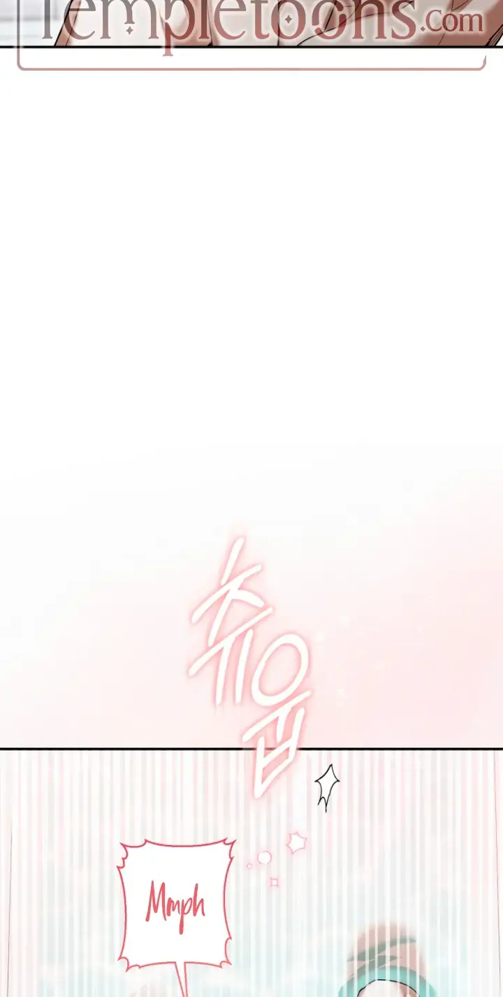 Dog Needs Owner Chapter 12 - Page 49