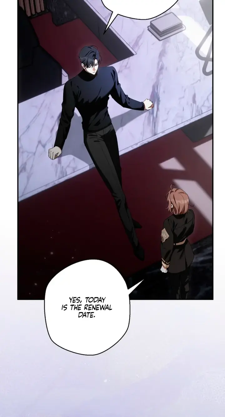 Dog Needs Owner Chapter 12 - Page 74