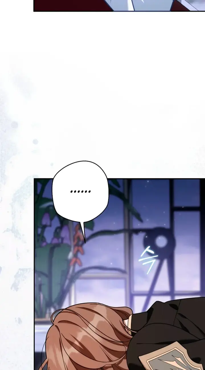 Dog Needs Owner Chapter 12 - Page 81