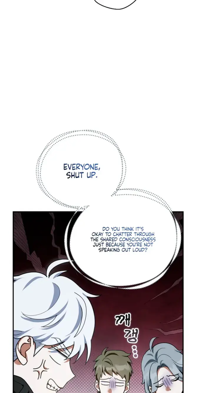 Dog Needs Owner Chapter 14 - Page 101